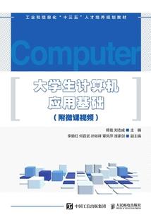 多动漫涉及