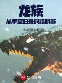 异常生命管理会