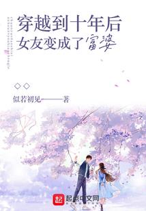 心之所趋