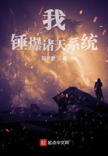 重生之我在高中当学霸