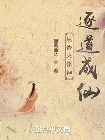 我今天就是要搞死灵灾