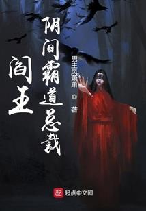 淘气公主的逃跑计划