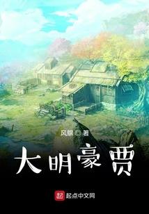 风少，你太弱了