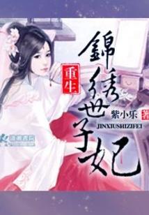 宝可梦新的世界
