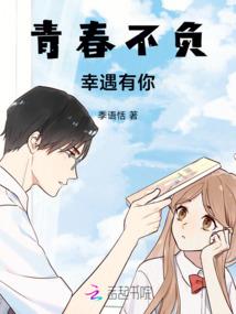 枭雄终结者