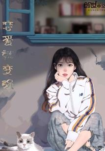 星轨是空之路