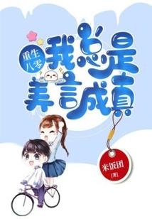 凤起苍穹
