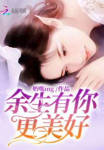 斗罗大陆之新唐三