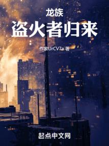 最强打怪系统