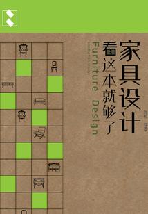 优昙华开之日