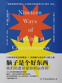 帝国传奇之星际复仇