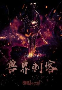 戏剧社有一只男神