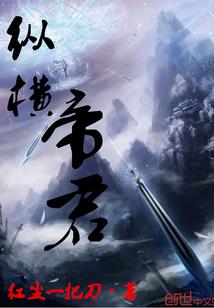 图纹天下
