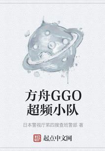 杀戮酒馆
