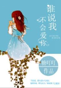 许我空欢喜