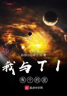 我道无为