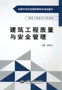 重生异族，谋夺龙王权柄