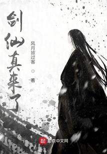 龙云寻梦决