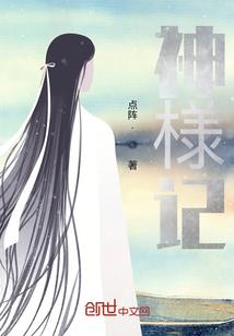 风华散尽