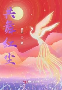 死域修神