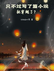 蝴蝶花园