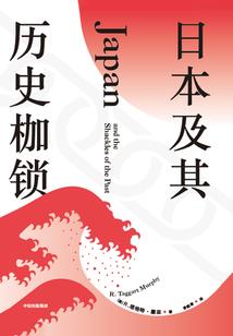 张明的童年时光