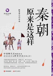 有机化学战士