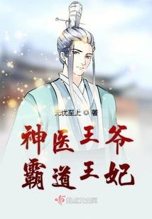 神女又情