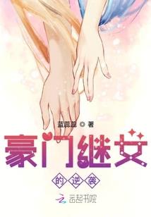 鼎镇山河