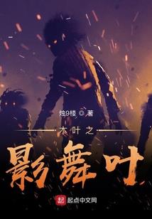 我在人间凑数的日子