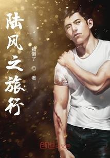 故曦沧海