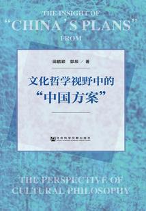 幻灵双煞