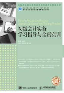 阿拉德的大法师阁下