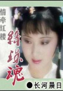 黑萌女配修仙逆袭