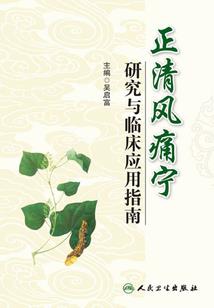 一不小心恋爱了