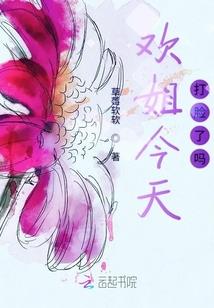 大侠陆一安