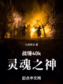 宠物小精灵之弱者