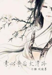 千忆墓城