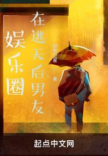 当我有逆天手镯，神来了也得败