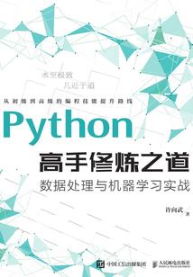 英雄奥特战记