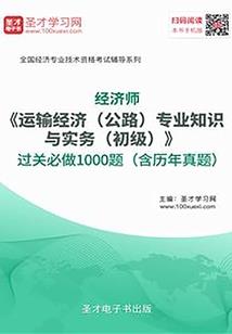 混沌合成系统