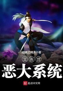 玉浊峰