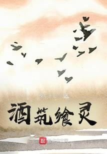 大圣带我闯异界