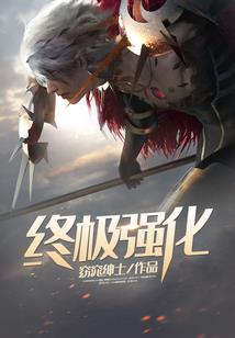 哭到醒来的梦