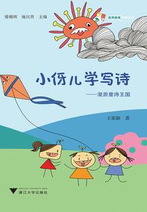 不凡丹尊