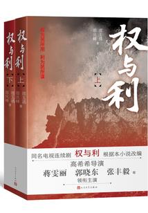 求你记住我