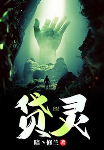 写出一个世界