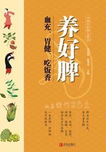 偶的狐仙美眉