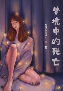 傻瓜爱人