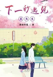 剑斩魔魂
